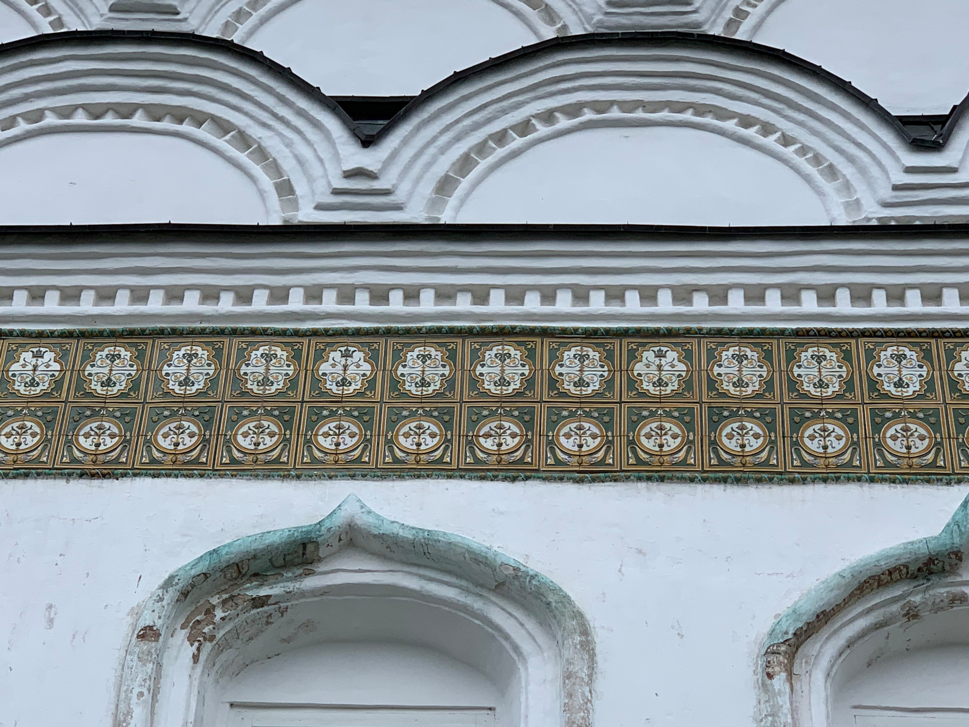Belozersk